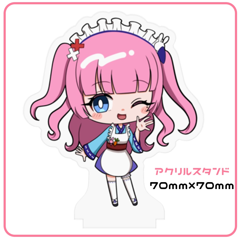 【Vtuber しらとりん】お給仕ver アクリルスタンド
