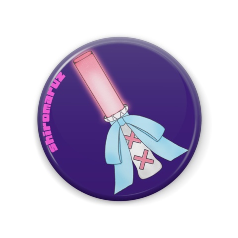 【常設】YTメンシバッジ【57mm】