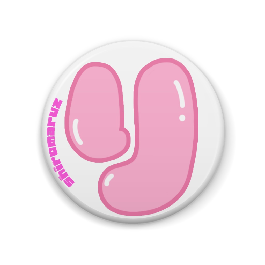 【常設】YTメンシバッジ【57mm】