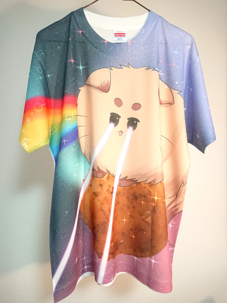 目からビーム出すミルヒ