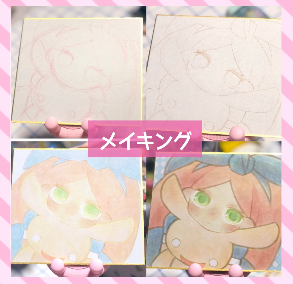 ポップン女子キャラオーダー色紙