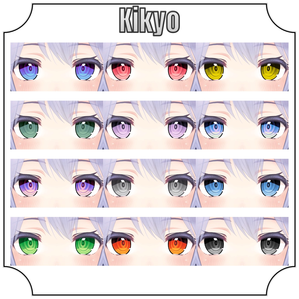 【3アバター対応】Tapikili Eye Texture