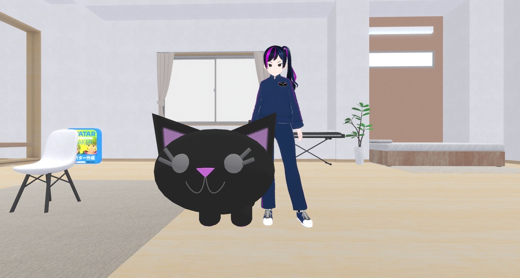 るあねこセット版