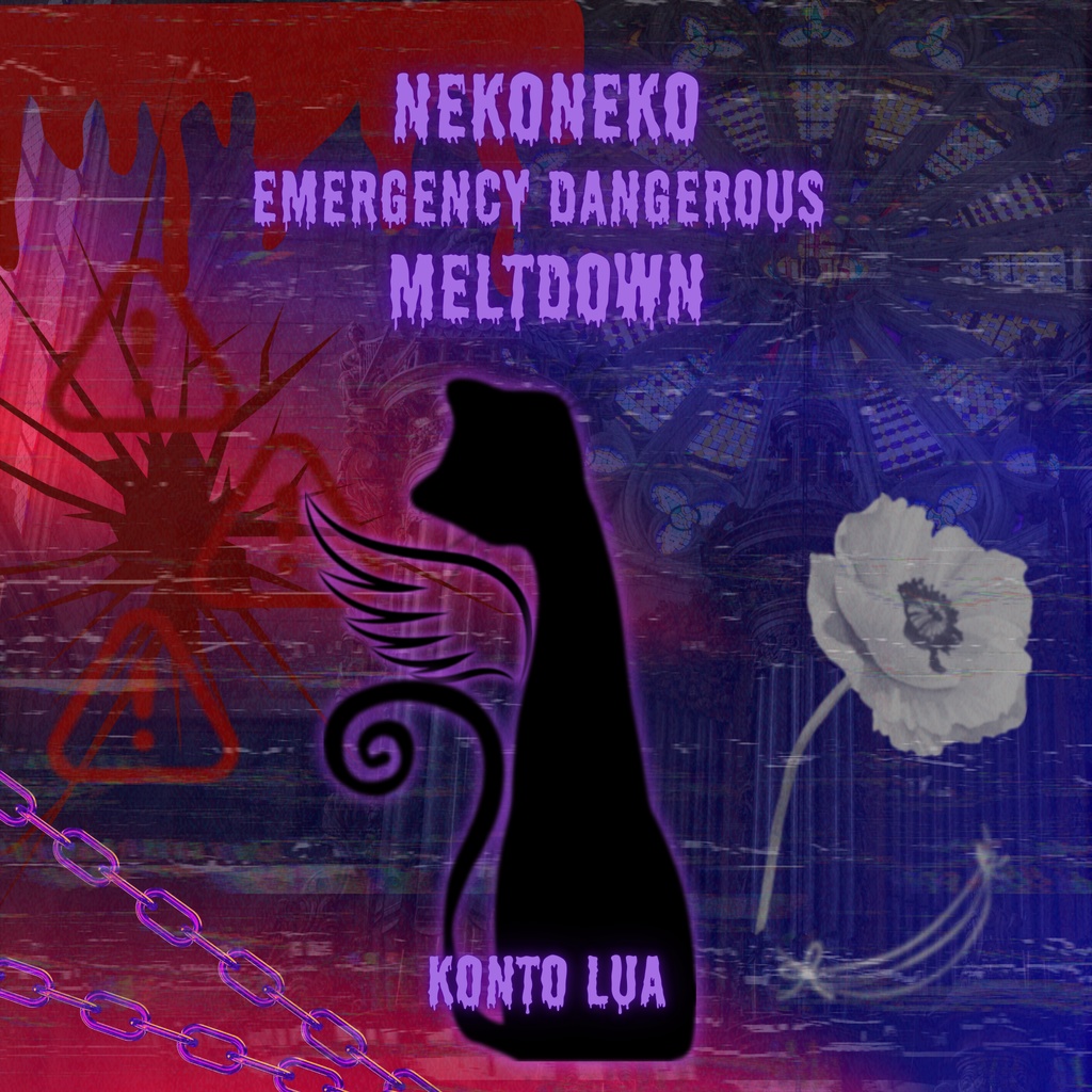 【メタフェス2025】nekoneko Emergency Dangerous Meltdown
