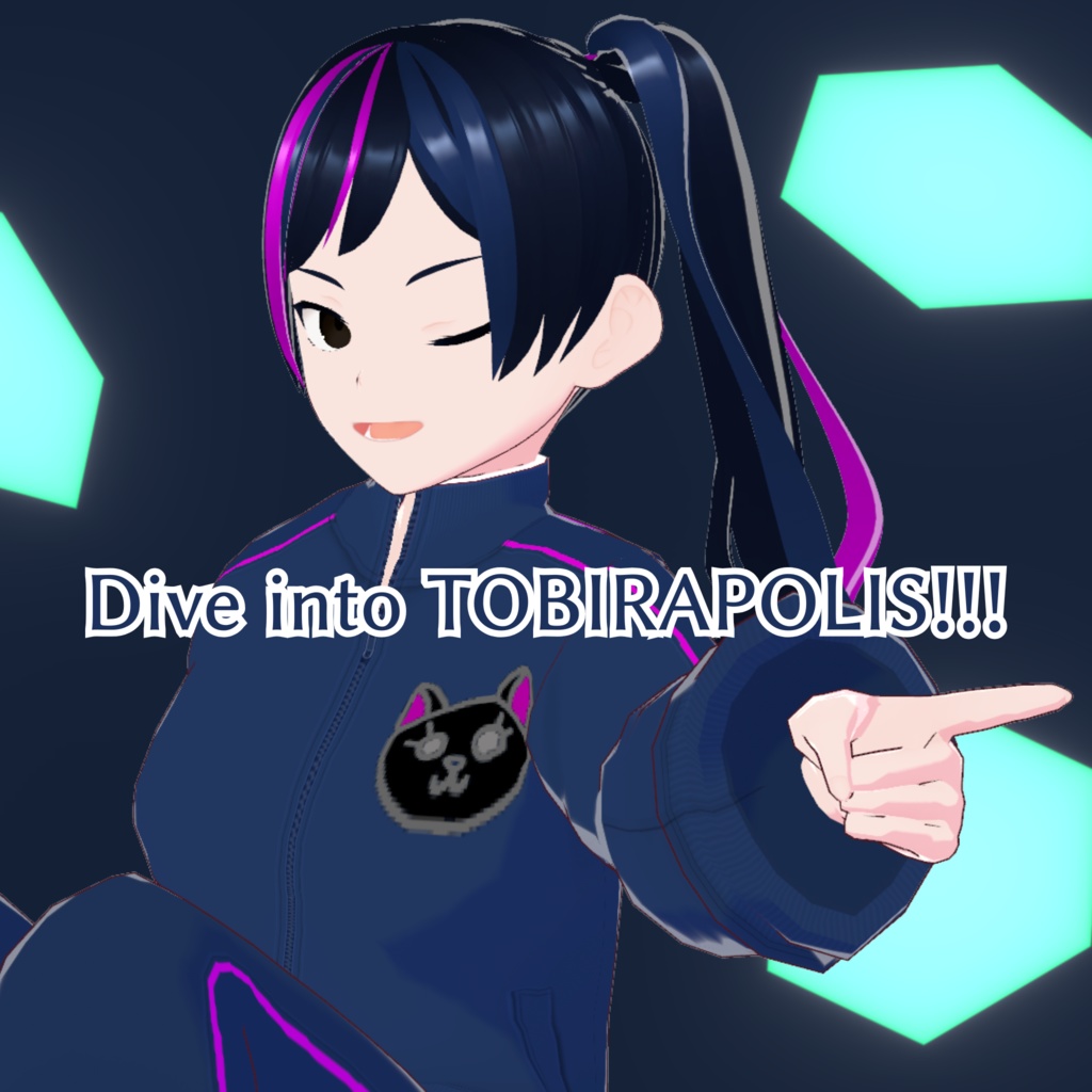 Dive into TOBIRAPOLIS!!!【オケ無配あり】