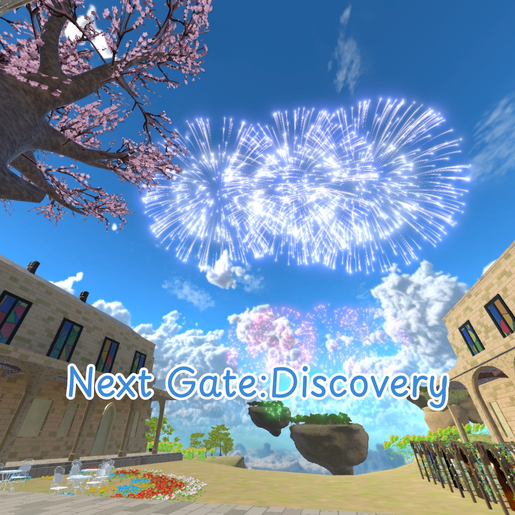 Next Gate：Discovery
