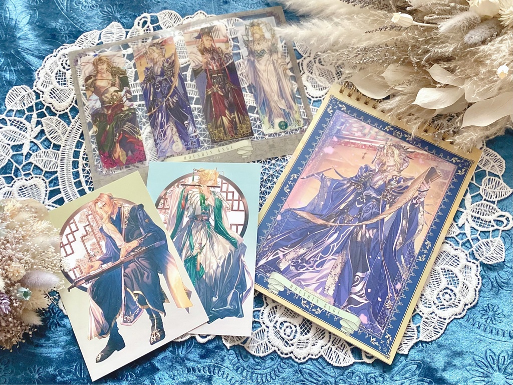 ステーショナリーセット