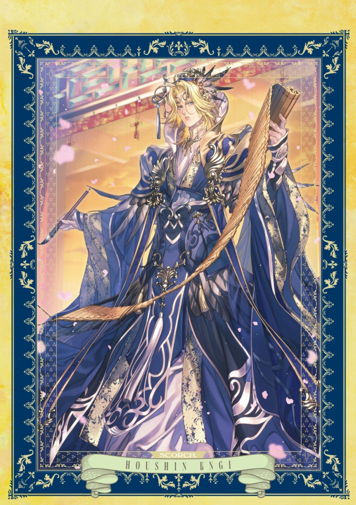 ステーショナリーセット