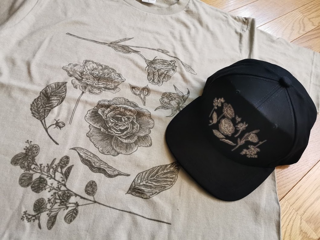 Botanical book T