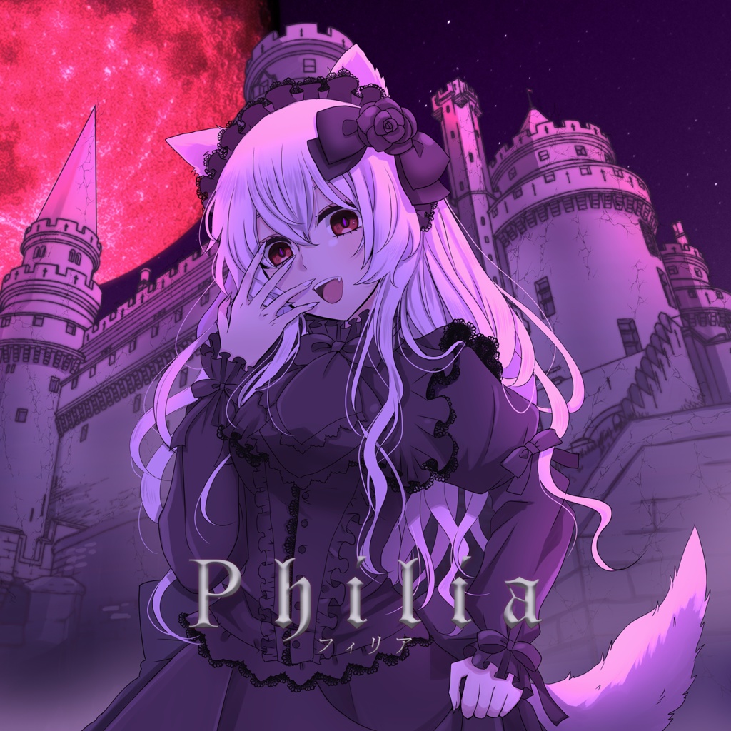 Philia