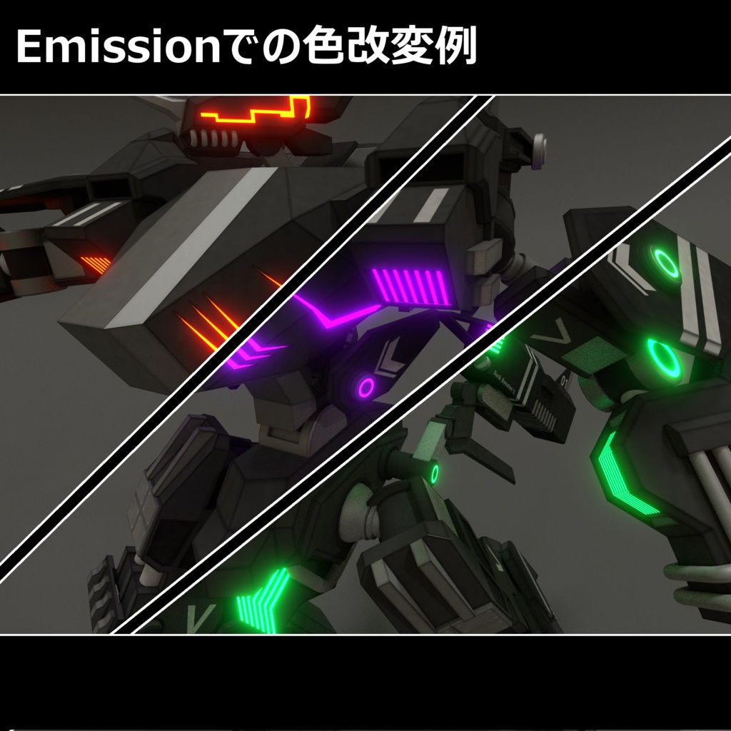 【VRChat用アバターモデル】NB_slit