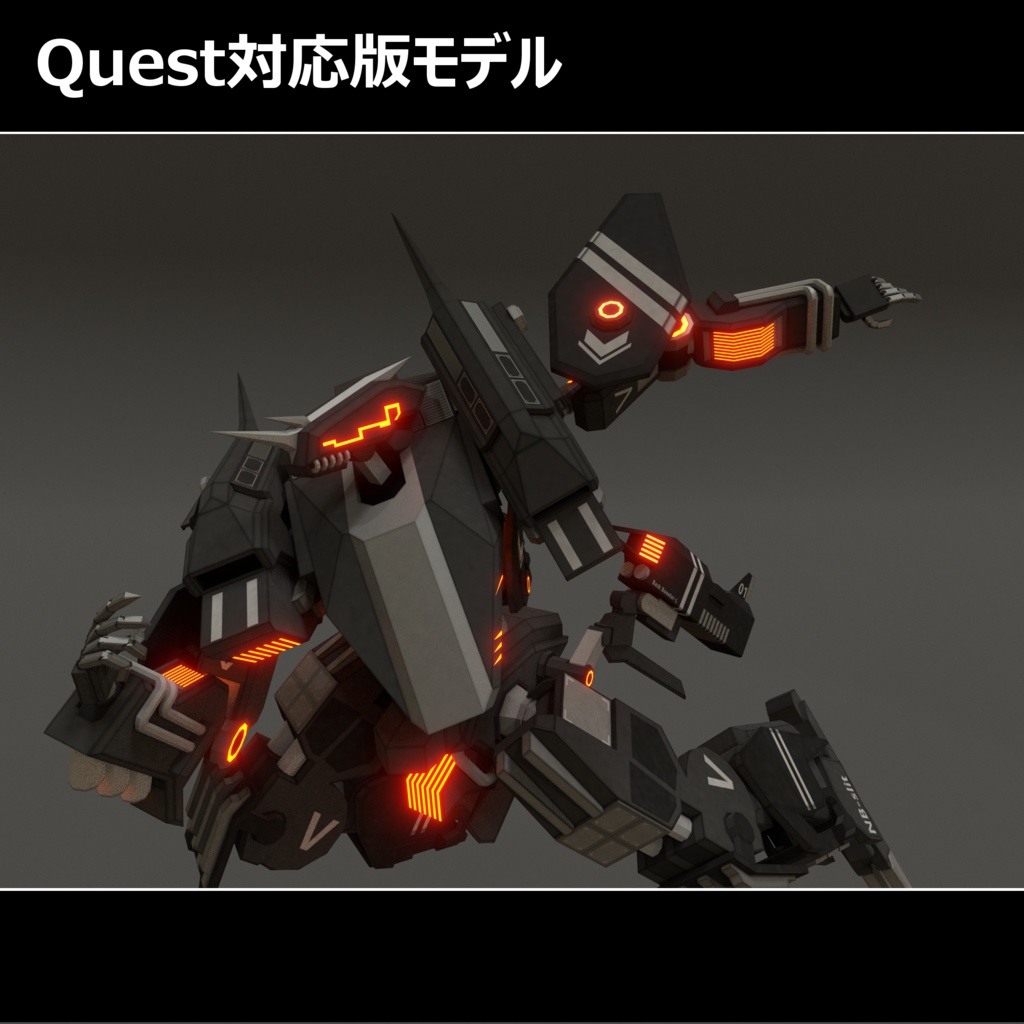 【VRChat用アバターモデル】NB_slit