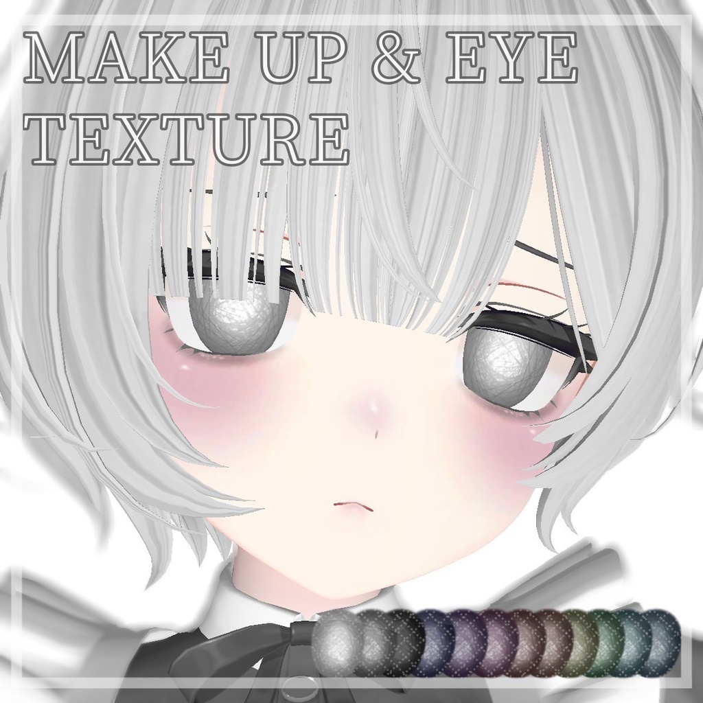 [ミルティナ]MAKEUP & EYE TEXTURES