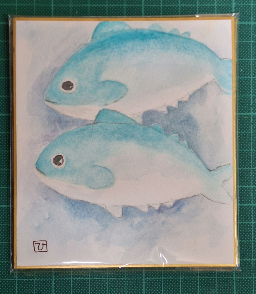 色紙イラスト（まぐろ）