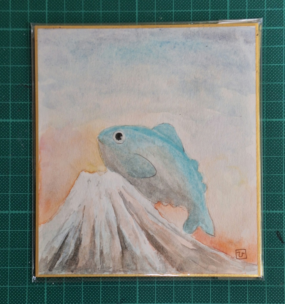 まぐろ色紙イラスト