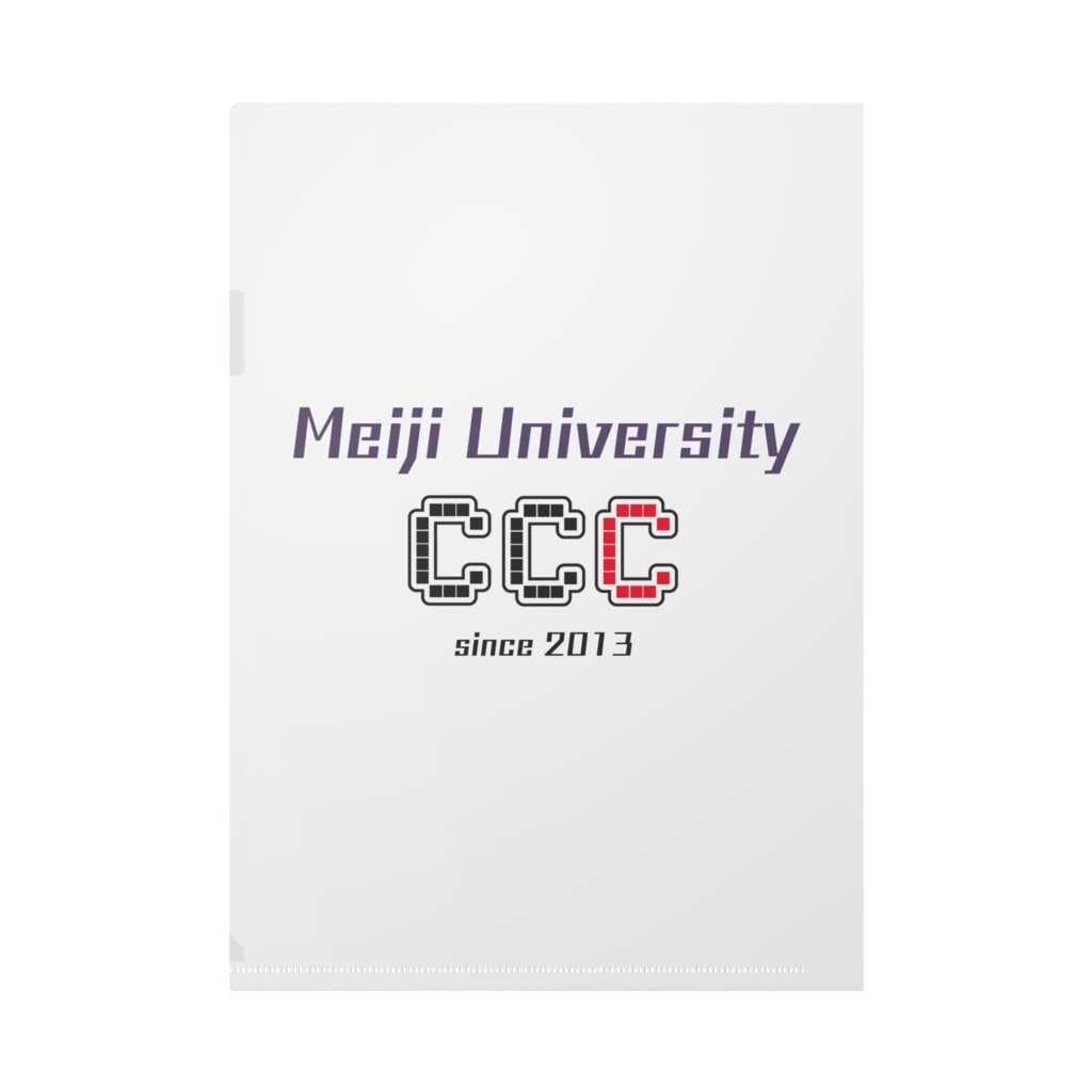 CCC(総コン)ロゴクリアファイル