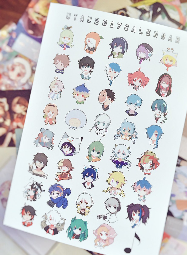 【既刊】UTAU CALENDAR 2017【自宅通販】