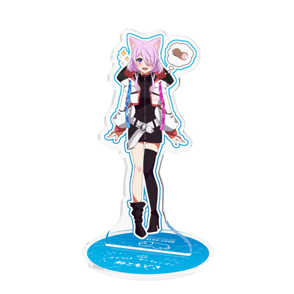 おにく大好きAIねこもどき