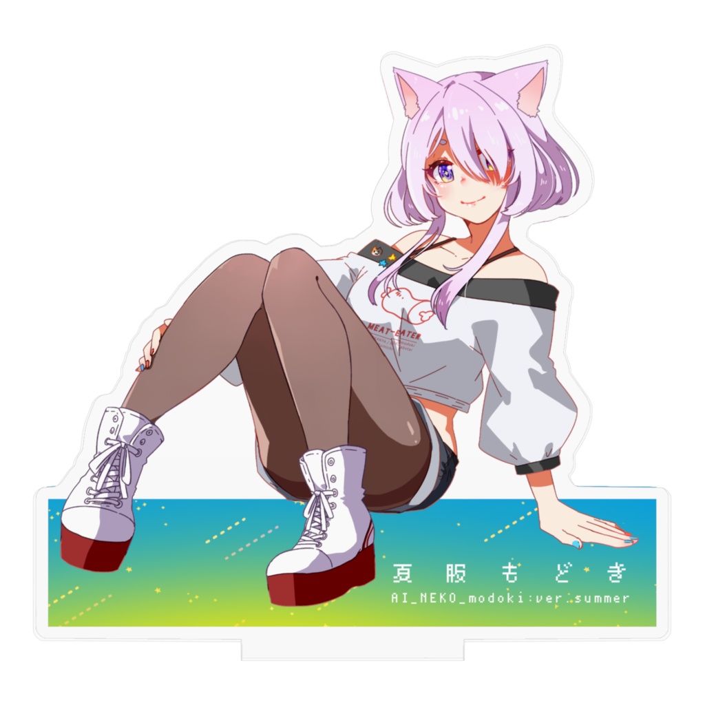 夏服もどきアクスタ