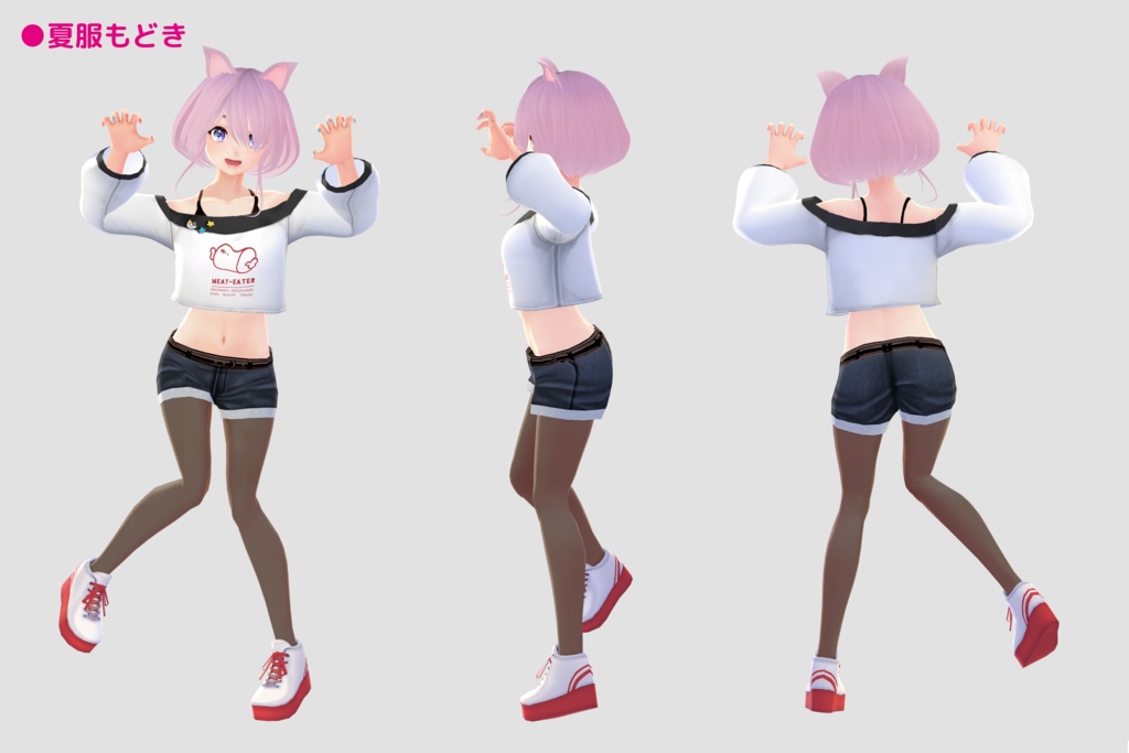 3Dプリントフィギュア用データ