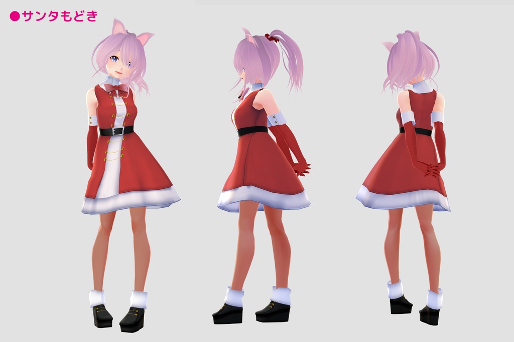 3Dプリントフィギュア用データ