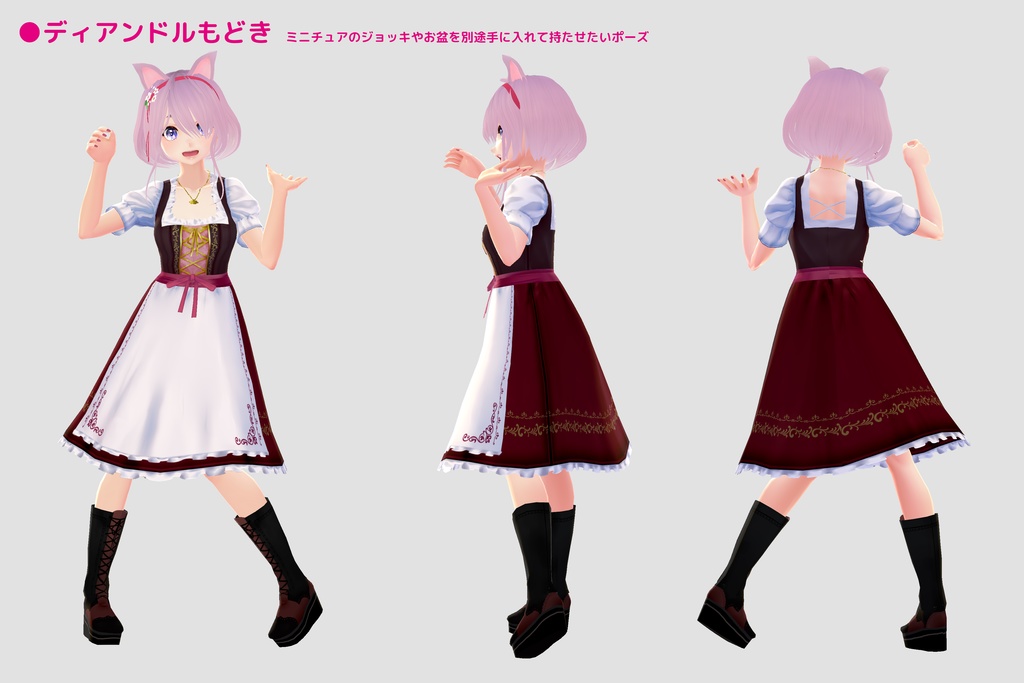 3Dプリントフィギュア用データ