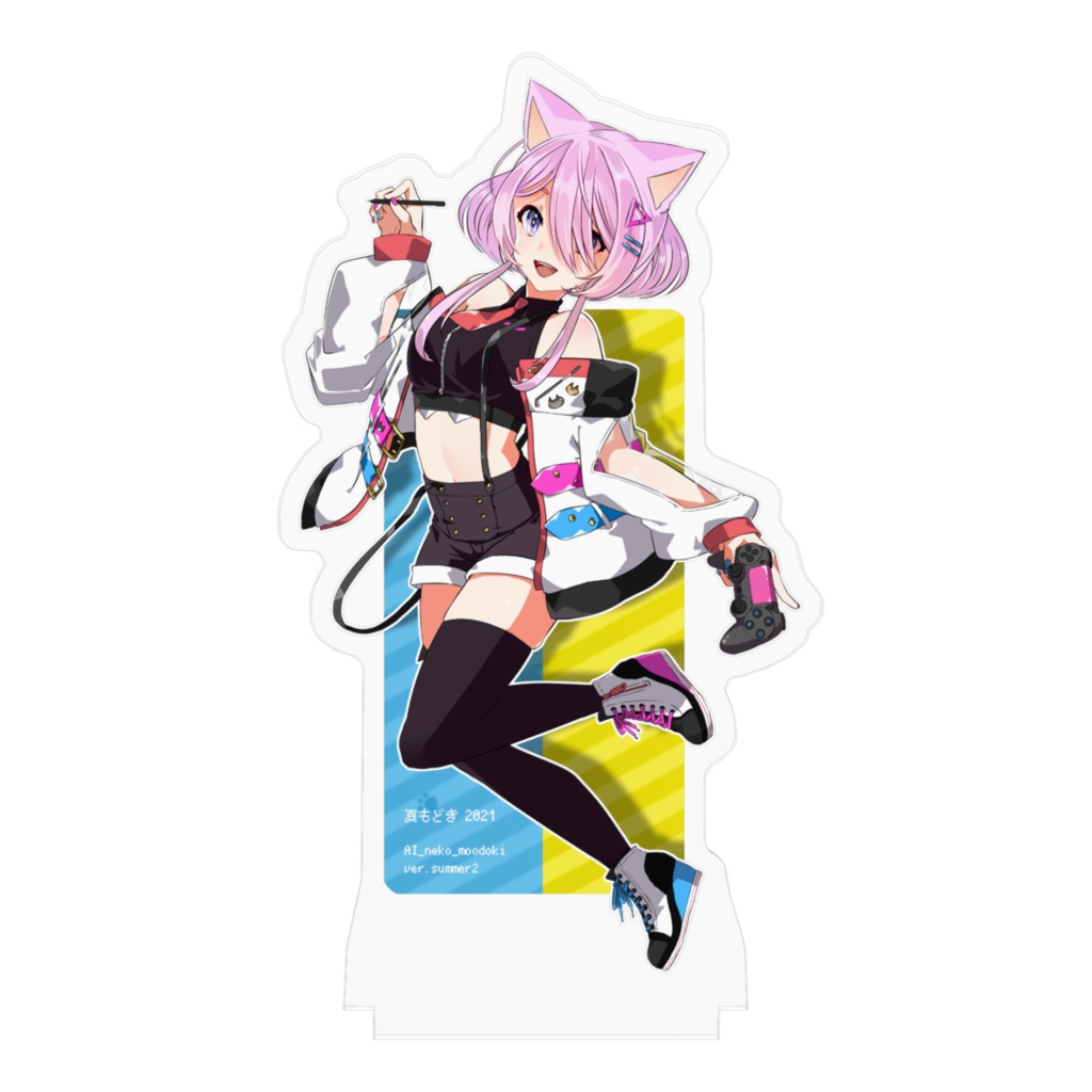 夏もどき2021アクスタ