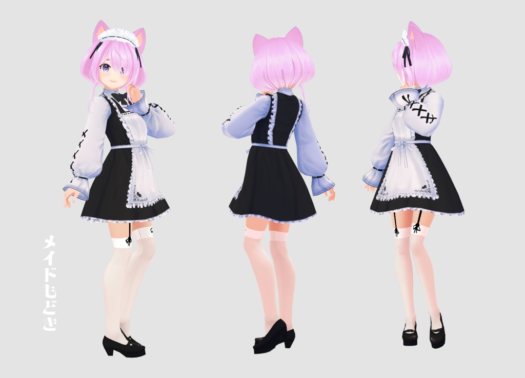 3Dプリントフイギュア用データ【その2】