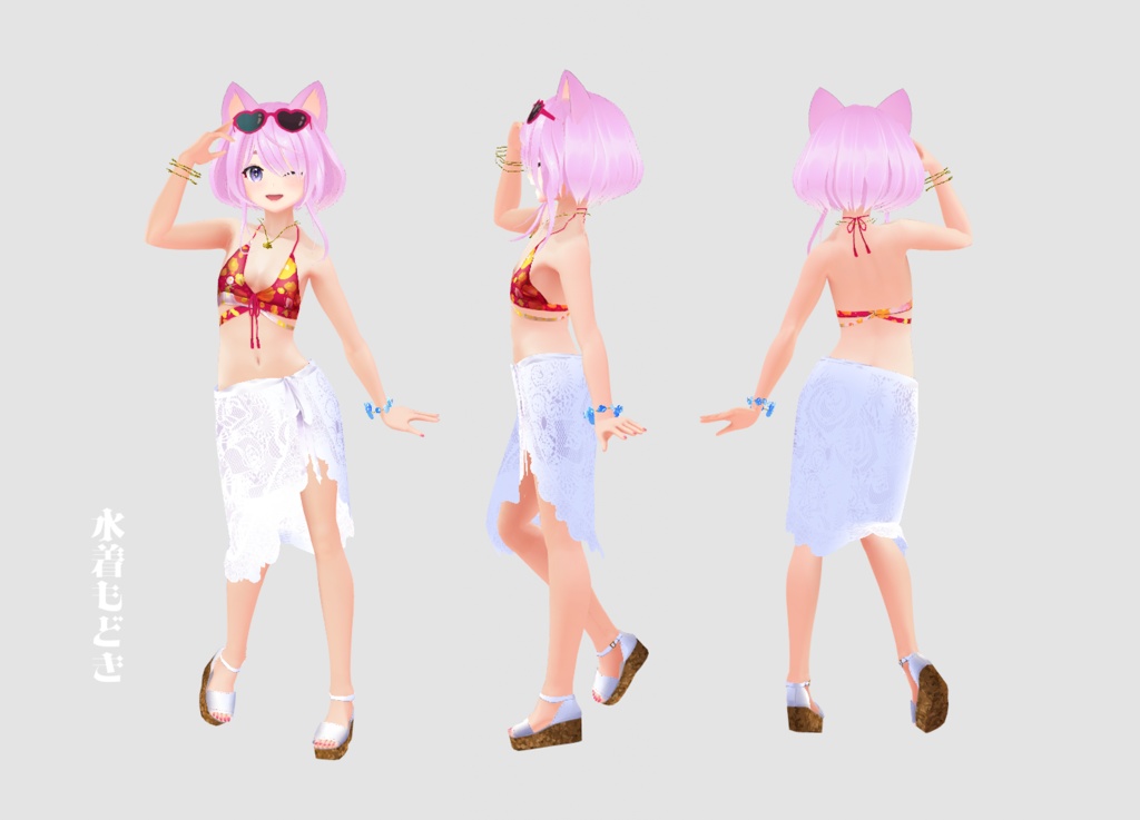 3Dプリントフイギュア用データ【その2】