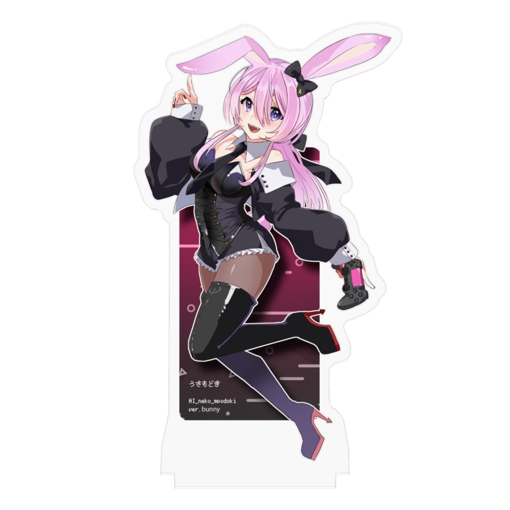 うさもどきアクスタ