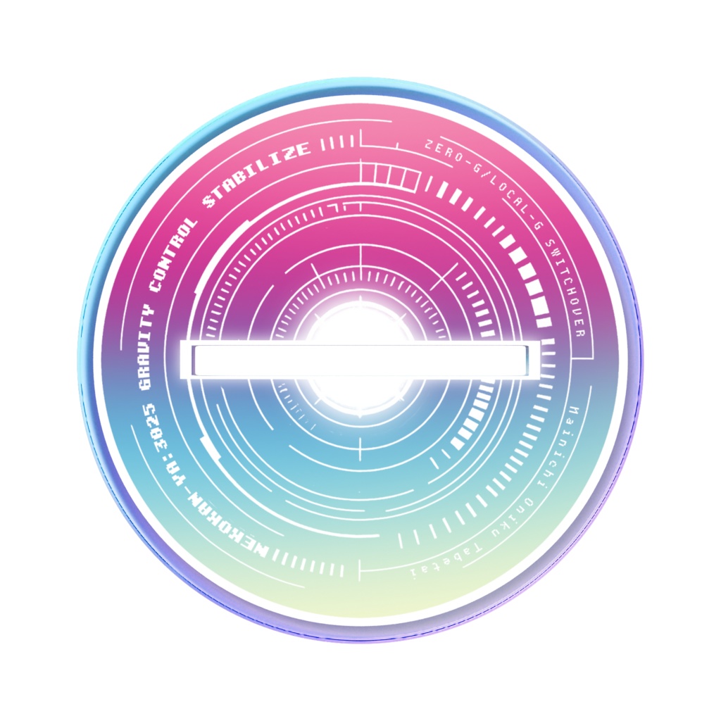 2025新キービジュもどきアクスタ