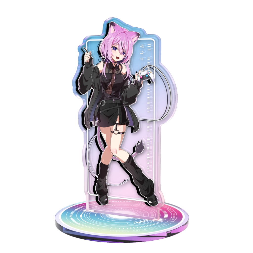 ダウナーもどきアクスタ