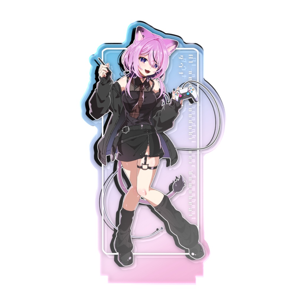 ダウナーもどきアクスタ