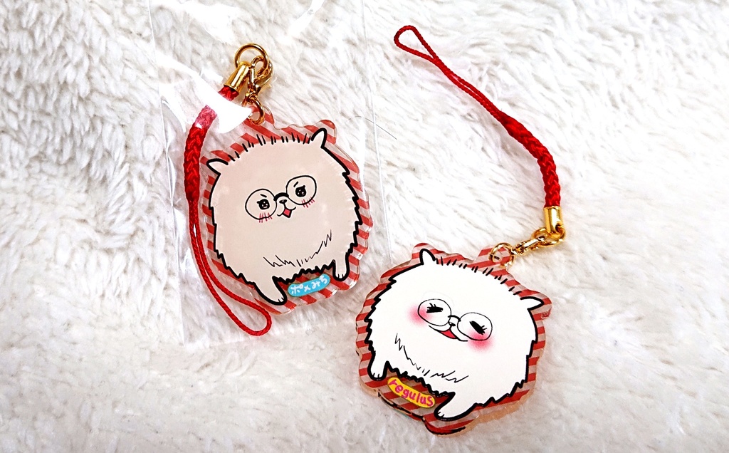 【荒坂漫画+グッズ】ポメガバース上等!(準備号)【新刊】