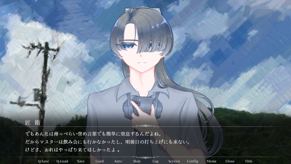 花火になれない星と