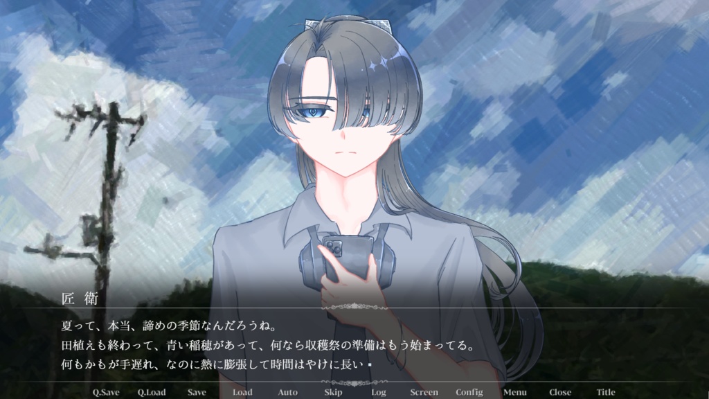 花火になれない星と