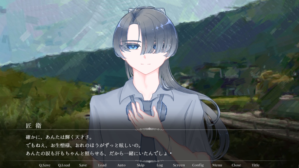 花火になれない星と