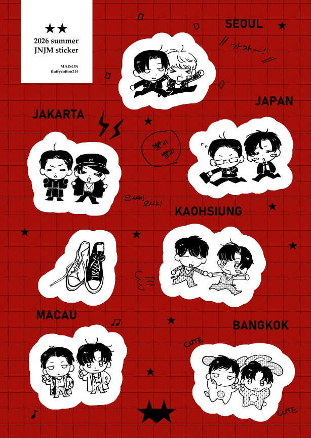 JNJM halfcut sticker