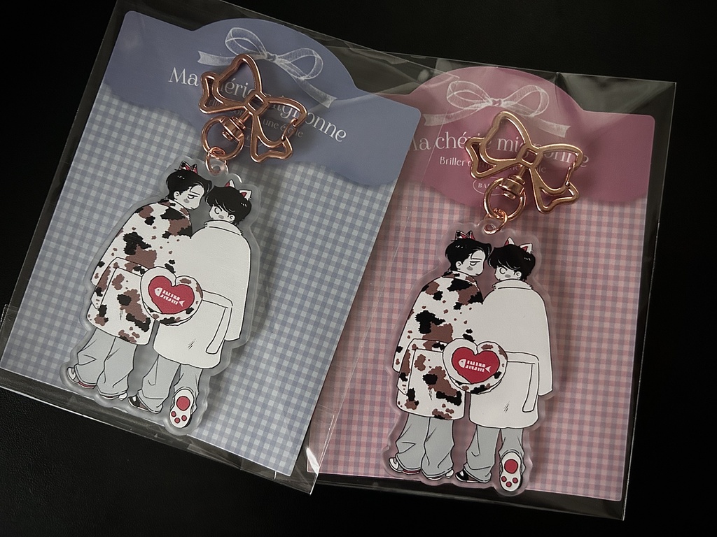 JNJM keyholder