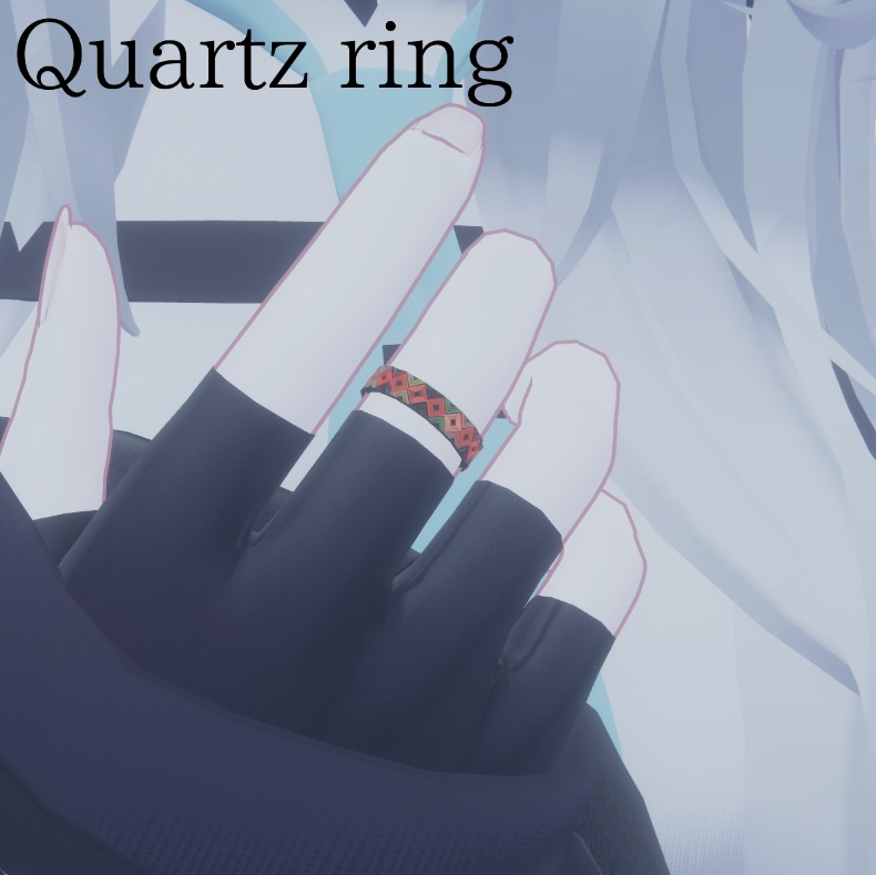 Quartz ring