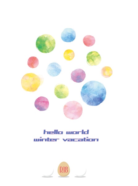 Hello world3  winter vacation