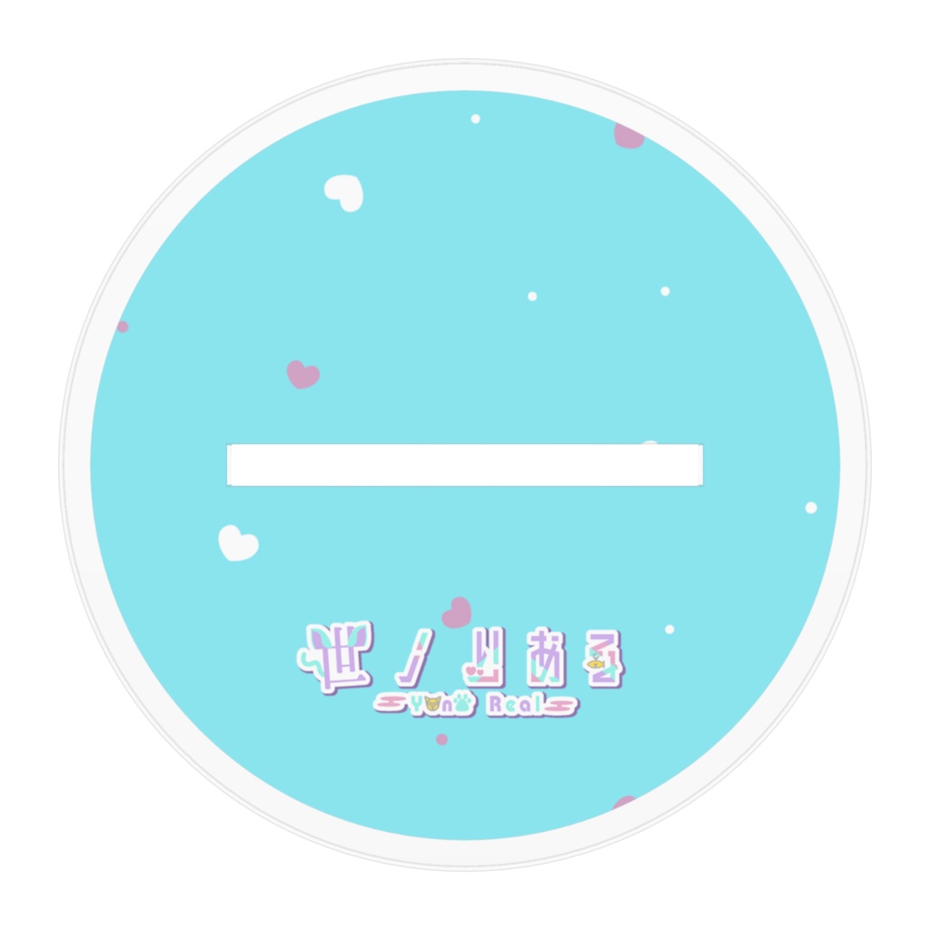 世ノりある アクリルフィギュア vol.1