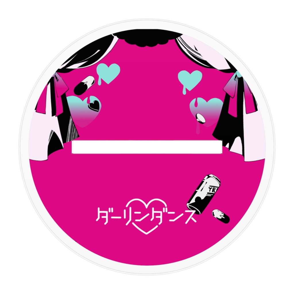 世ノりある アクリルフィギュア ダーリンダンスver