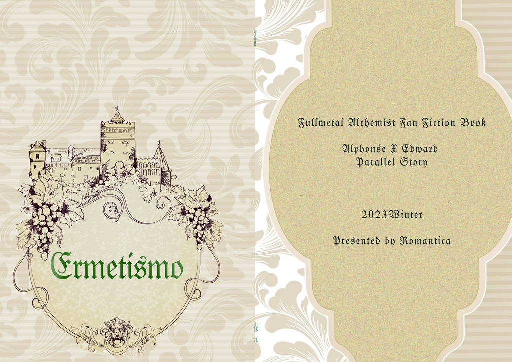 Purgatorio/Ermetismo