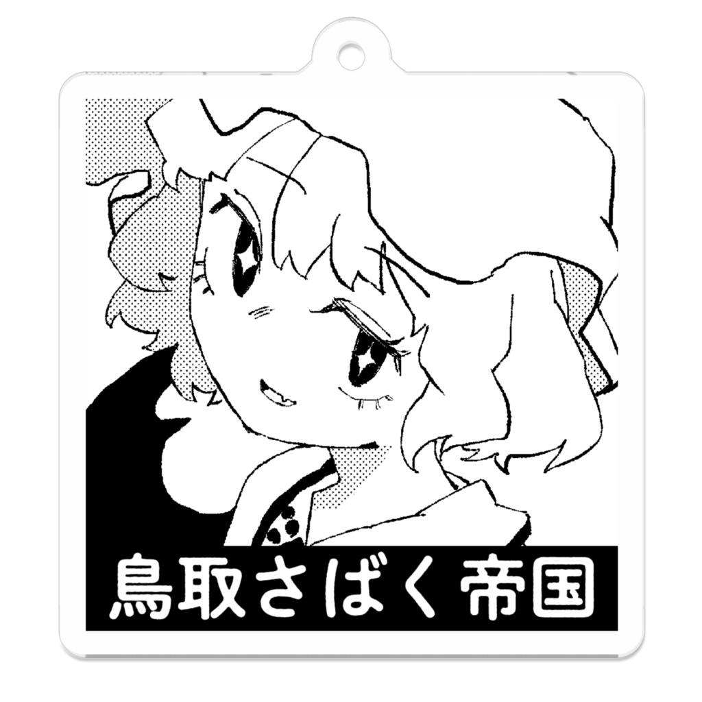 【2025.05】博麗神社例大祭 【サークルカット】