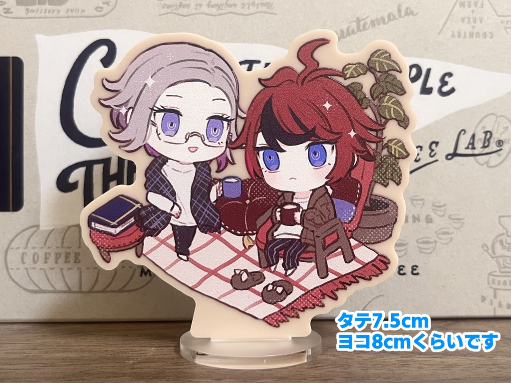 【11/14再販】くつろぎ衛拓アクリルスタンド