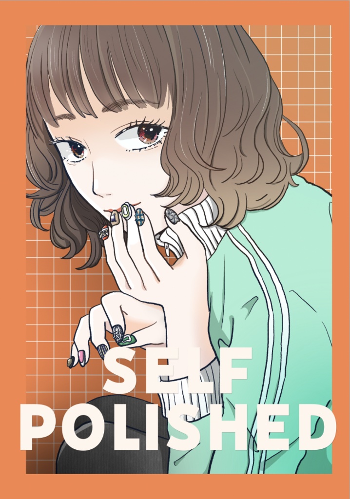 ジェルネイルはじめました