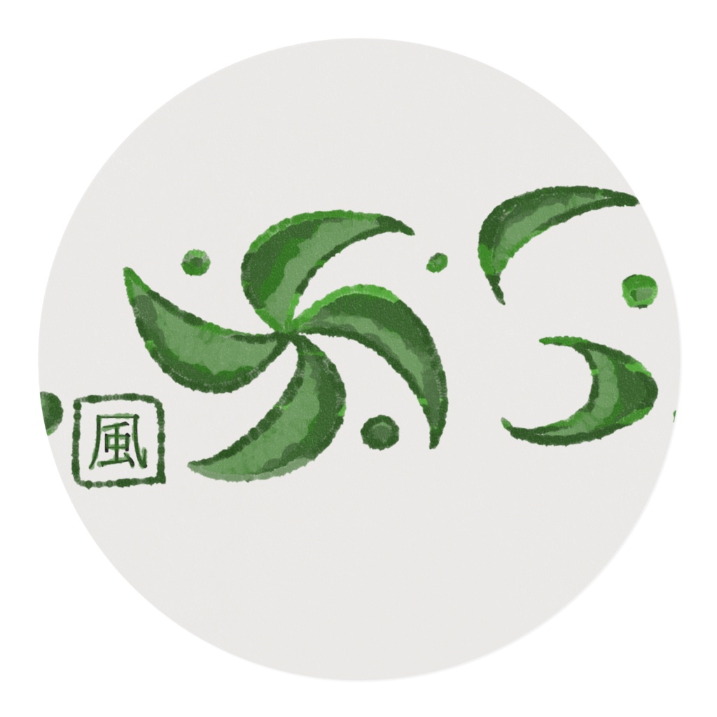 風マスキングテープ