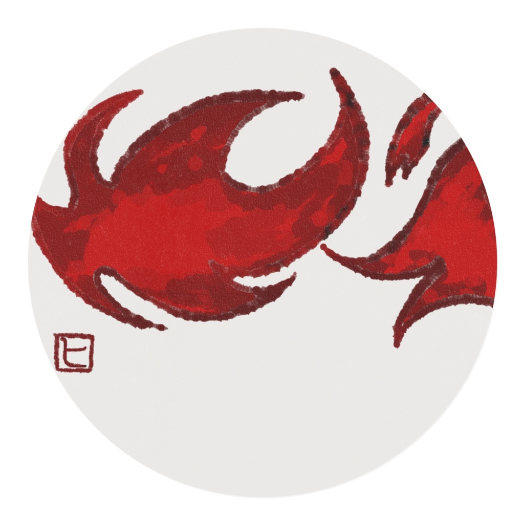 日マスキングテープ