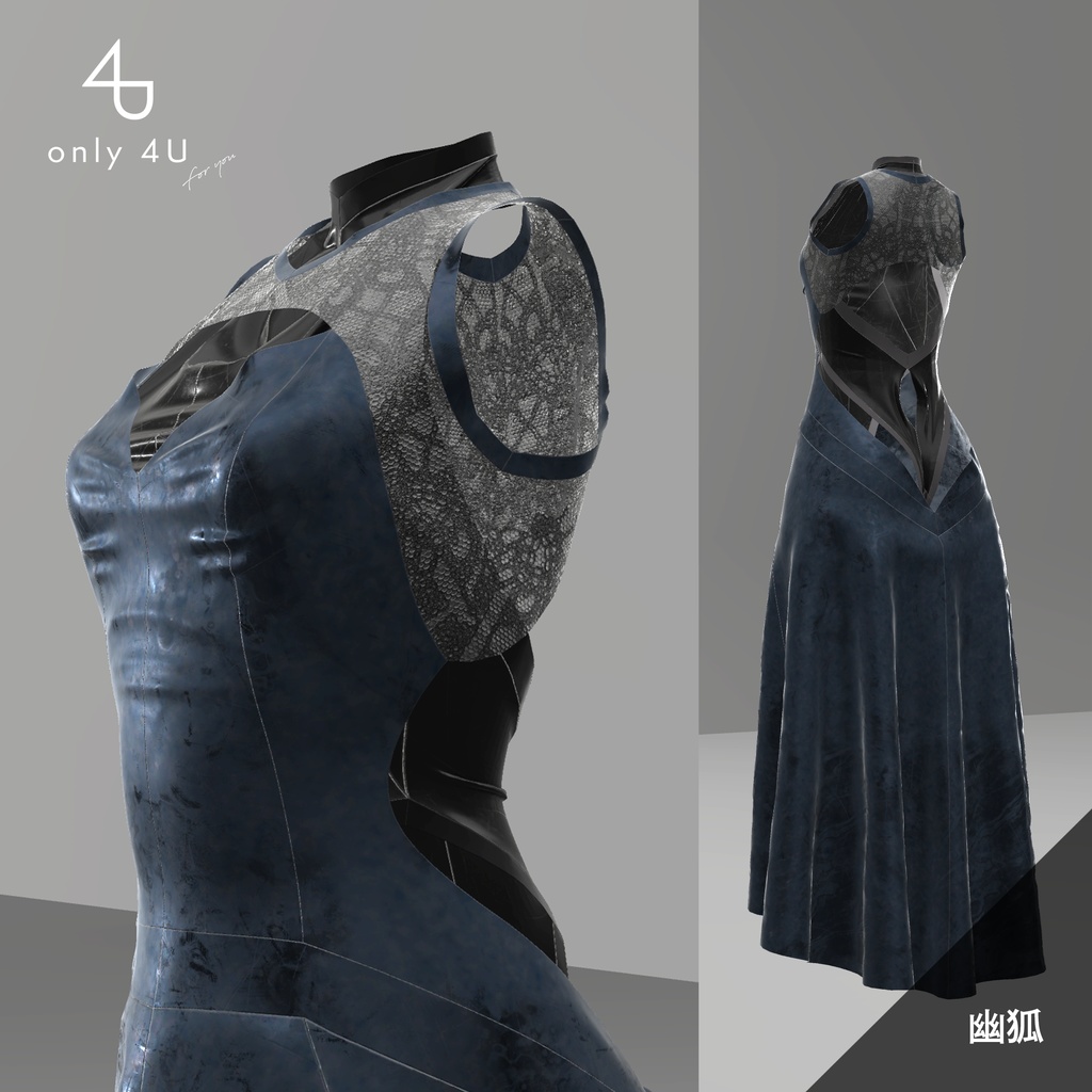 【only 4U】ノーブルパーティドレス【メリノちゃん・ここあちゃん・幽狐さん対応】